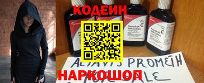 дурь Абакан