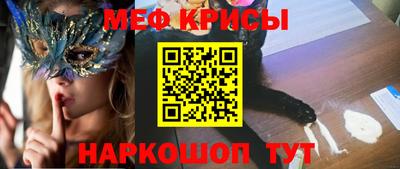 дурь Абакан