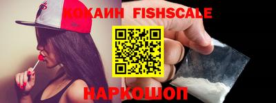 дурь Абакан