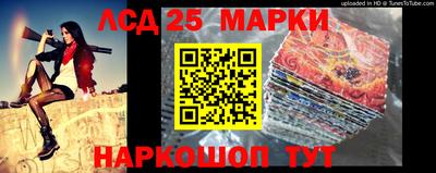 дурь Абакан