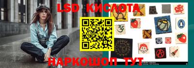 мефедрон Азнакаево
