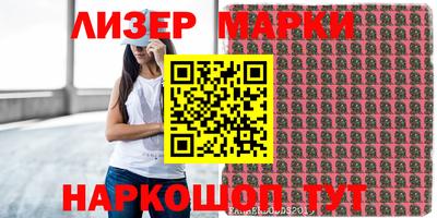 мефедрон Азнакаево