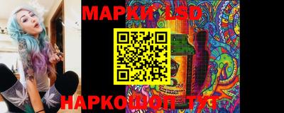 дурь Абакан