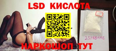 дурь Абакан