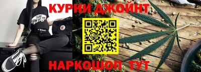 мефедрон Азнакаево