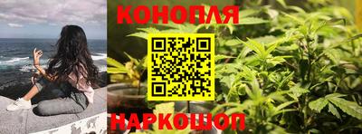 дурь Абакан