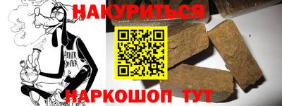 дурь Абакан