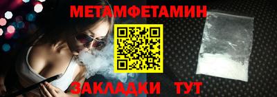 дурь Абакан