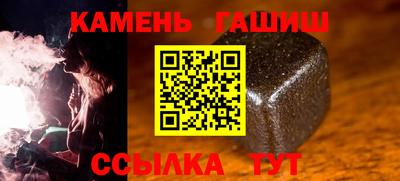 мефедрон Азнакаево