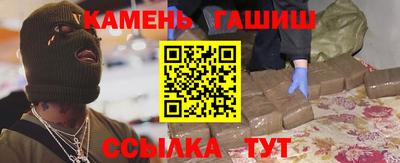 мефедрон Азнакаево