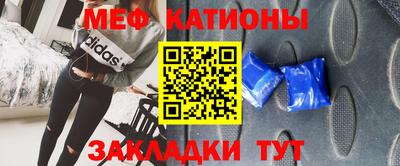 дурь Абакан