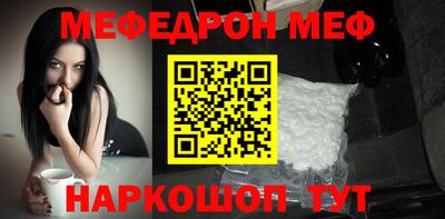 дурь Абакан